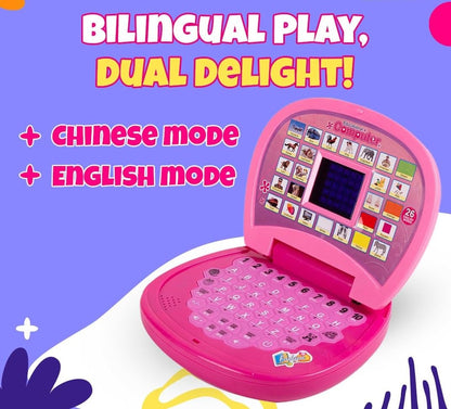 Kids Educational Learning Laptop – Alphabets, Numbers & Music